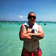 ���������� �������, ���� ������� ������, 41 ���, ������������ ��� ������, ����� � ���������, c�������� ���������, ���������