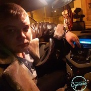 ���������� �������, ���� ������� ������, 34 ����, ������������ ��� ������, ����� � ���������, c�������� ���������