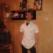 ���������� �����, ���� ������� �����, 35 ���, ������������ ��� ������, ����� � ���������, c�������� ���������