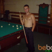 ���������� �����������, ���� ������� Oskal, 39 ���, ������������ ��� ������, ����� � ���������, c�������� ���������