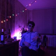 ���������� ������, ���� ������� ����, 29 ���, ������������ ��� ������, ����� � ���������, c�������� ���������