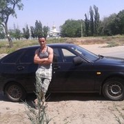 ���������� ���������, ���� ������� ��������, 45 ���, ������������ ��� ������