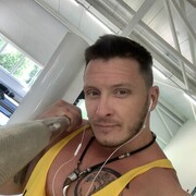 ���������� �����������, ���� ������� ����, 41 ���, ������������ ��� ������, ����� � ���������