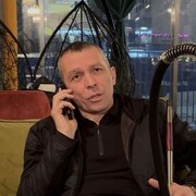 ���������� �������, ���� ������� �����, 41 ���, ������������ ��� ������, ����� � ���������, c�������� ���������