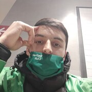 ���������� ������, ���� ����� ����, 23 ����, ������������ ��� ����� � ���������, c�������� ���������