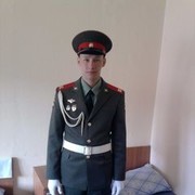 ���������� ������, ���� ������� ���������, 32 ����, ������������ ��� ������, ����� � ���������, c�������� ���������, ���������