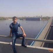 ���������� ����, ���� ������� Leo, 37 ���, ������������ ��� ������, ����� � ���������, c�������� ���������, ���������