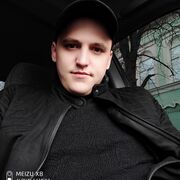 ���������� ������������, ���� ������� ����, 32 ����, ������������ ��� ������, ����� � ���������