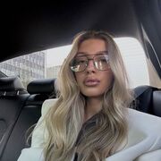 ���������� ���������, ��������