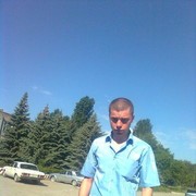 ���������� ��������, ���� ������� ����, 38 ���, ������������ ��� ������, ����� � ���������, c�������� ���������