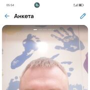  ,   Aleks, 42 ,   ,   