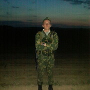 ���������� �����, ���� ������� �����, 30 ���, ������������ ��� ������, ����� � ���������