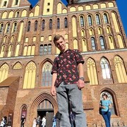 ���������� ���������, ���� ����� ����, 20 ���, ������������ ��� ������, ����� � ���������, c�������� ���������