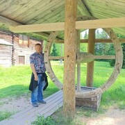 ���������� ���������, ���� ������� �������, 61 ���, ������������ ��� ������, ����� � ���������, c�������� ���������