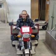 ���������� �������, ���� ������� ����, 38 ���, ������������ ��� c�������� ���������