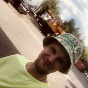 ���������� ������, ���� ������� ������, 37 ���, ������������ ��� ������, ����� � ���������, c�������� ���������