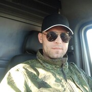  --,    , 33 ,   ,   , c 