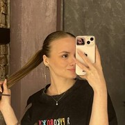 ���������� �������, ���� ������� ����, 28 ���, ������������ ��� ����� � ���������, c�������� ���������