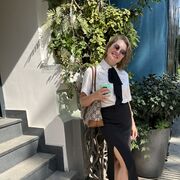 ���������� ������, ���� ������� �����, 37 ���, ������������ ��� ������, ����� � ���������