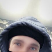 ���������� �������, ���� ������� �������, 38 ���, ������������ ��� ����� � ���������, c�������� ���������