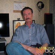  ,   Oleg, 69 ,   