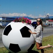 ���������� �������, ���� ������� �������, 47 ���, ������������ ��� c�������� ���������