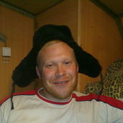 ���������� �����������, ���� ������� �����, 44 ����, ������������ ��� ����� � ���������, c�������� ���������