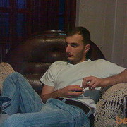 ���������� ������, ���� ������� Achi, 38 ���, ������������ 