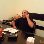  ,   Gevorg, 47 ,   