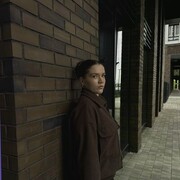 ���������� ������, �����