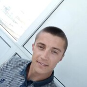  --,   , 29 ,     , c 
