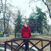  ,   , 23 ,   ,   , c , 