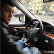 ���������� �������, ���� ������� Giorgi, 31 ���, ������������ ��� ������