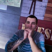 ���������� ������-��-����, ���� ������� ������, 30 ���, ������������ ��� ����� � ���������, c�������� ���������