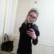 ,   , 29 ,   ,   , c 