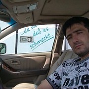 ���������� �������, ���� ������� ����, 41 ���, ������������ ��� ������