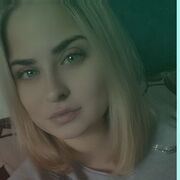 Знакомства Краснодар, Ника