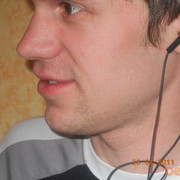 ���������� ����, ���� ������� �������, 43 ����, ������������ ��� ����� � ���������, c�������� ���������