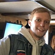  ,  Ruslan, 32