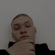  ,  , 21