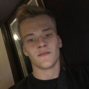 ���������� ������, ���� ������� ����, 21 ���, ������������ ��� ����� � ���������, c�������� ���������