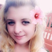  Adiyaman,   Seda, 32 ,   ,   , c 