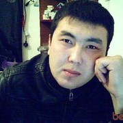  ,   , 39 ,     , c 