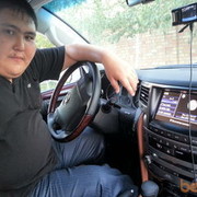 ���������� �����, ���� ������� ������860707, 39 ���, ������������ ��� ������, ����� � ���������, c�������� ���������