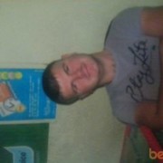 ���������� ��������������, ���� ������� ������, 47 ���, ������������ ��� ������