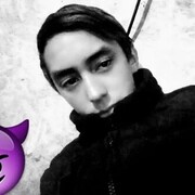 ���������� ����, ���� ����� ����, 22 ����, ������������ ��� ����� � ���������, c�������� ���������