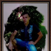 ���������� ����������� ����, ���� ������� �������, 38 ���, ������������ ��� ������