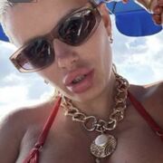 ���������� ������, ���� ������� ����, 43 ����, ������������ ��� ������, ����� � ���������