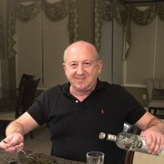  Port Reading,  Alex, 57