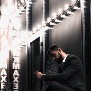 ���������� ���������, ���� ������� ���, 33 ����, ������������ ��� ������, ����� � ���������